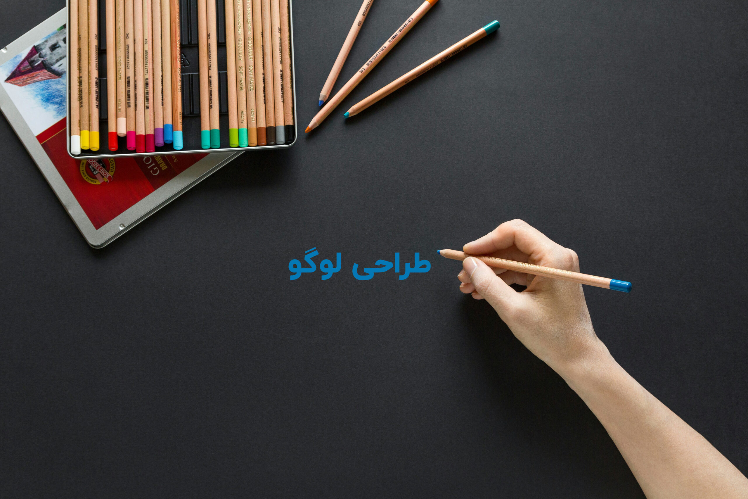 طراحی لوگو در سایت زار
