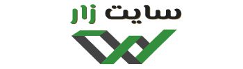 سایت زار لوگو موبایل